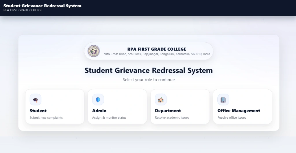 Student Grievance Redressal System UI Screenshot